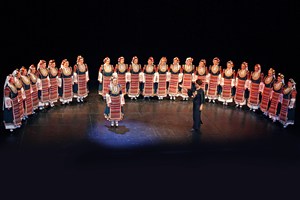 Le Mystère des Voix Bulgares Le Mystère des Voix Bulgares