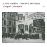 Cover Songs of Thessaloniki