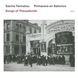 Cover Songs of Thessaloniki Cover Songs of Thessaloniki
