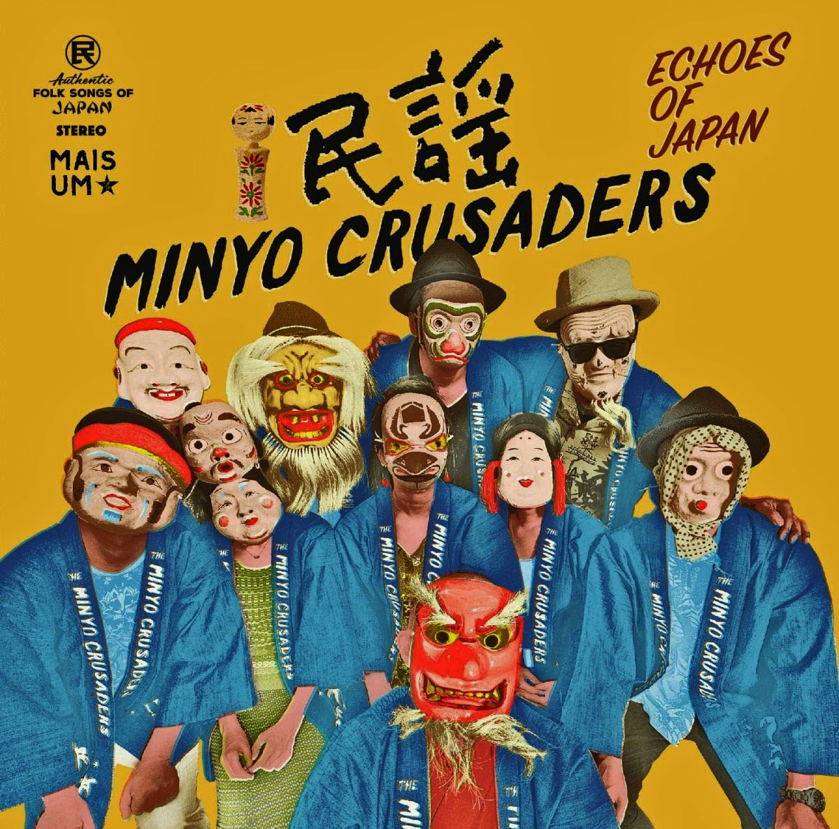 Cover Echoes of Japan Cover Echoes of Japan