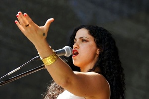 Mathlouthi, Emel
