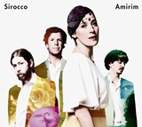  SIROCCO: Amirim 