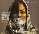  RAHIM ALHAJ: Letters From Iraq 