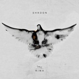  SHKOON: Rima 